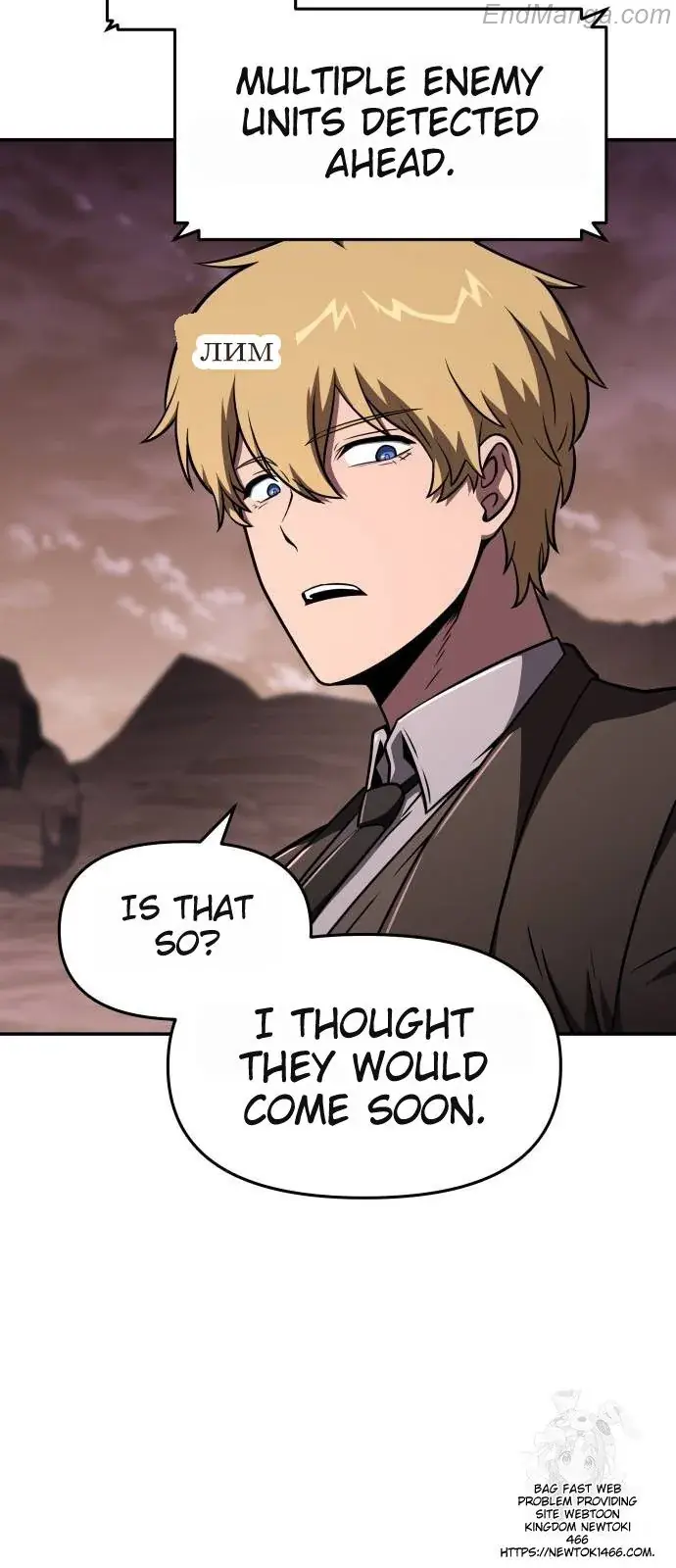 The Knight King Who Returned with a God Chapter 88 image 82_optimized